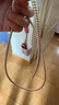 品胜苹果PD数据线+20W充电器 适用iPhone14/13/12/11/8/Xs手机车载USB充电器线 实拍图