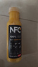 农夫山泉100%纯果汁NFC橙汁300ml*10瓶整箱鲜果饮料礼盒 实拍图