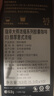 瑞幸咖啡法国浓缩胶囊咖啡粉黑咖啡10盒共5.3g*100颗适配nespresso胶囊机 实拍图