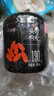 杞里香红枸杞子头茬特优级贡果枸杞250g新货宁夏中宁免洗枸杞茶构苟杞茶 实拍图