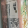 洁柔抽纸 繁花系列3层100抽*6包 可湿水面巾纸 柔韧不易掉屑 提装纸巾 实拍图