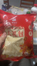年货礼袋大枣干货红枣特产骏枣大肉枣煲汤煮粥送礼红枣山西仓发出 【98%的人选择】 500g*1包 实拍图