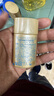 安热沙（Anessa）【采销直播间】智感倍护防晒乳20mL*2+20ml赠品生日礼物京东自营 实拍图