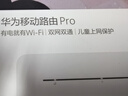 华为4g路由器插卡b535千兆企业级全网通CPE转有线非wifi7宽带移动随身流量卡无线网卡5g手机可用2025款 B535-836【300Mbps速率】4个千兆网口 咨询客服送体验流量【10G/1月 实拍图