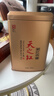 天之红红茶罐装茶叶祁红香螺安徽祁门红茶特级180g自己喝高品质口粮茶 实拍图