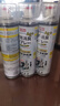 巨奇（JUQI）鞋子除臭剂360ml*3瓶银离子消毒杀菌脚臭喷雾球鞋防臭去异味 实拍图