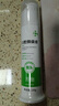 舒适达抗敏感多效护理牙膏70g 呵护清新口气缓解牙敏感 新旧包装随机发 实拍图