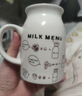贝瑟斯马克杯水杯创意礼物 陶瓷杯云朵牛奶杯 男女学生早餐饮酒喝水杯子 实拍图