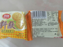 思朗纤麸高纤消化饼干2.5kg整箱量贩装饱腹代餐粗粮杂粮零食立小包装 实拍图