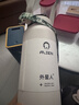 SIMELO吨桶吨杯大容量吨桶大肚杯316L不锈钢旅行壶户外学生运动水壶2L 实拍图