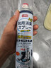 巨奇（JUQI）鞋子除臭剂360ml 银离子消毒杀菌鞋袜喷雾球鞋运动鞋防脚臭脚气 实拍图