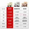 十月稻田 东北黑木耳 100g 肉厚无根 干木耳 黑龙江东宁特产 火锅煲汤凉拌 实拍图