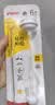 贝亲（Pigeon）宽口径奶瓶重力球吸管 原装配件6月+ BA153 实拍图