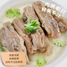 鲜京采 巴西进口原切肩部牛肋条 4斤 生鲜牛肉【真原切】源头直发 实拍图