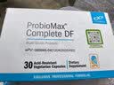 XYMOGEN健式广谱益生菌肠胃益生菌成人调理肠道菌群胃便秘450亿高活菌 实拍图