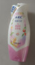 ABC私处清洁液私密处洗液抑菌洗液私密处清洁液200ml/瓶 实拍图