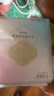 十月结晶防溢乳垫哺乳期超薄3D立体透气产妇一次性防漏奶贴30片/包 实拍图