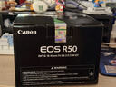 佳能（Canon）佳能r50 入门级微单相机 Vlog拍摄 4K高清视频 自拍照相 半画幅无反 学生旅行家用 拍摄必备套装  实拍图