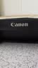 佳能（Canon）E478 微信远程学生家用彩色喷墨多功能一体机 打印/复印/扫描 手机无线WiFi  实拍图