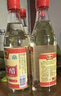 恒顺米醋9度 500ml 配料调整 详见说明 实拍图