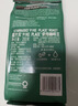 星巴克（Starbucks）意式浓缩咖啡豆200g 深烘100%阿拉比卡豆手冲黑咖啡 油脂丰富 实拍图