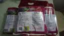 旺旺 黑米雪饼 原味 170g 零食膨化休闲食品饼干糕点 实拍图