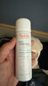 雅漾（Avene）舒泉保湿喷雾300ML 补水舒缓爽肤水湿敷水敏肌护肤水大喷 价同618 实拍图