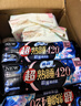 苏菲【婴儿级标准】裸感S超熟睡透气姨妈卫生巾日夜用11包68片自营 实拍图