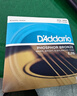 达达里奥（D'Addario）EJ16 美国进口民谣吉他琴弦 碳素钢弦套弦12-53磷铜 实拍图