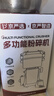 佰好佳研磨机商用中药材磨粉机三七超细打粉机多功能家用五谷杂粮粉碎机 摇摆800A【精细研磨】全铜电机 实拍图