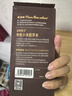 禾泱泱稻鸭原生有机胚芽米500g 独立真空包装主食米粥营养早餐自制辅食 实拍图