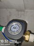 沁园前置过滤器25微米自动反冲洗全屋家用净水器升级款防爆防冻超15T大通量自来水过滤器P-O3823 超15T【25微米精滤】上门安装 实拍图