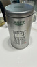 乐品乐茶茉莉花茶茶叶特级川派横县飘雪浓香绿茶新茶袋装250g自己喝送礼袋 实拍图