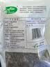十月稻田 东北黑木耳 500g 菌菇  黑龙江东宁特产 肉厚无根 火锅煲汤炒菜 实拍图