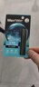 曼秀雷敦男士专用润唇膏3.5g-冰凉型 滋润补水保湿防干裂清爽薄荷送男生 实拍图