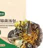 珍锦荟什锦菌汤包70g蛹虫草鸡油菌香菇羊肚菌平菇火锅食材汤料包 实拍图