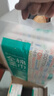 全棉时代【孙颖莎同款】洗脸巾 80片*18包100%棉柔毛巾一次性整箱20*20CM 实拍图