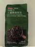 京东京造 鲜来多 意式拼配咖啡豆500g 醇巧克力100%阿拉比卡深度烘焙 实拍图