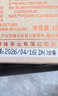狮峰牌绿茶明前龙井茶叶春茶特级8g茶叶罐装品鉴装自己喝送礼送长辈 实拍图