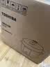东芝（TOSHIBA）14重安全保护智能安全电压力锅 家用电高压锅 电饭锅4-5人电饭煲高压4.8L PC-48MRSC(W)价保618 实拍图