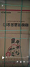 盼盼（Pan Pan）上品防盗门甲级家用安全门指纹锁子母门单门加高门头入户进户门 多维尔-单门-2050*960-外开 盼盼3D人脸识别智能锁-PF53VF（MAX） 实拍图