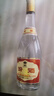 汾酒 黄盖玻汾 清香型高度白酒 53度 475mL*12瓶 整箱装 实拍图