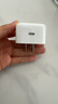Apple/苹果 40W type-c快充充电器 苹果usb-c原装充电头 旗舰店新款苹果iphone17/16/15promax充电器 实拍图