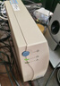 山特（SANTAK）TG1000 后备式ups不间断电源电脑收银机路由器备用 1000VA/600W 京仓发货 实拍图