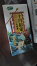 十月稻田 三色藜麦 480g 白黑红藜麦 轻食沙拉 藜麦糙米饭 杂粮 高蛋白质 实拍图