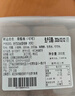 鲜达仓仓可可奶油卷蛋糕300g*4盒动物奶油下午茶甜点蛋糕夹心卷聚会糕点 实拍图