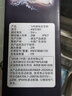 飞利浦（PHILIPS）声波电动牙刷钻石3系 5倍洁齿5种模式520情人节礼物送男生女友HX5181/01白 实拍图