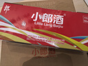 郎酒 小郎酒京东版 兼香型白酒 45度 100mL*6瓶 /提 实拍图