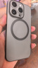 第一卫DIVI 【中国ROHS安全检测】适用苹果14pro手机壳 iPhone14Pro保护套全包超薄磨砂半透明防摔硬壳男女款 实拍图