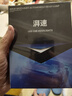 湃速15-19款别克威朗LED大灯远近一体汽车灯泡改装高亮超亮聚光9012 实拍图